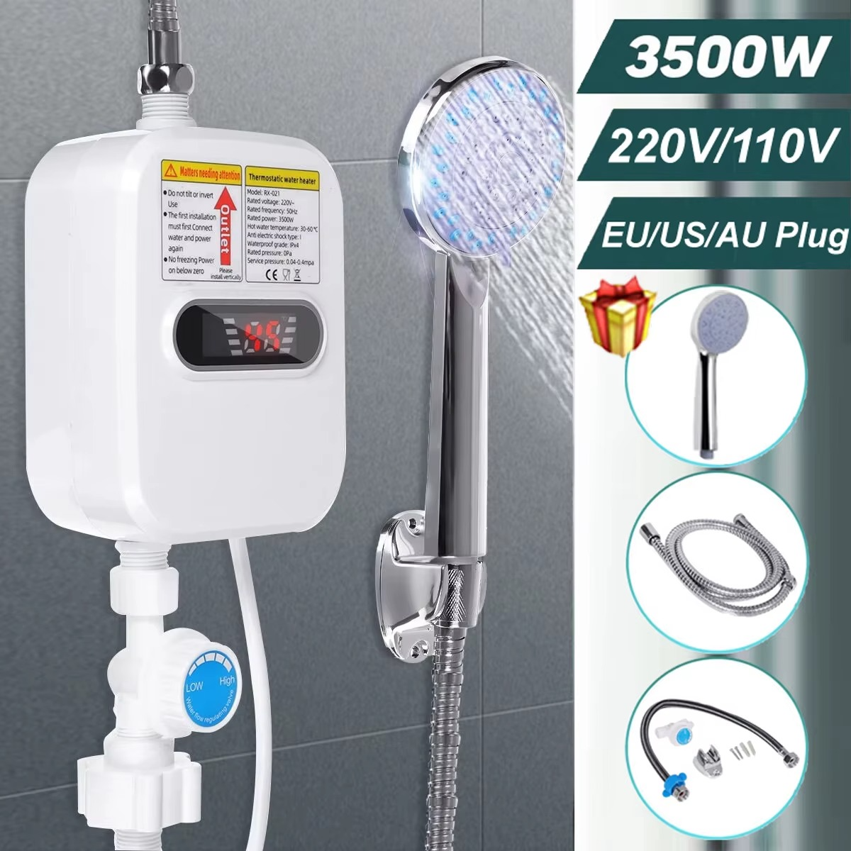 CHAUFFE EAU ELECTRIQUE